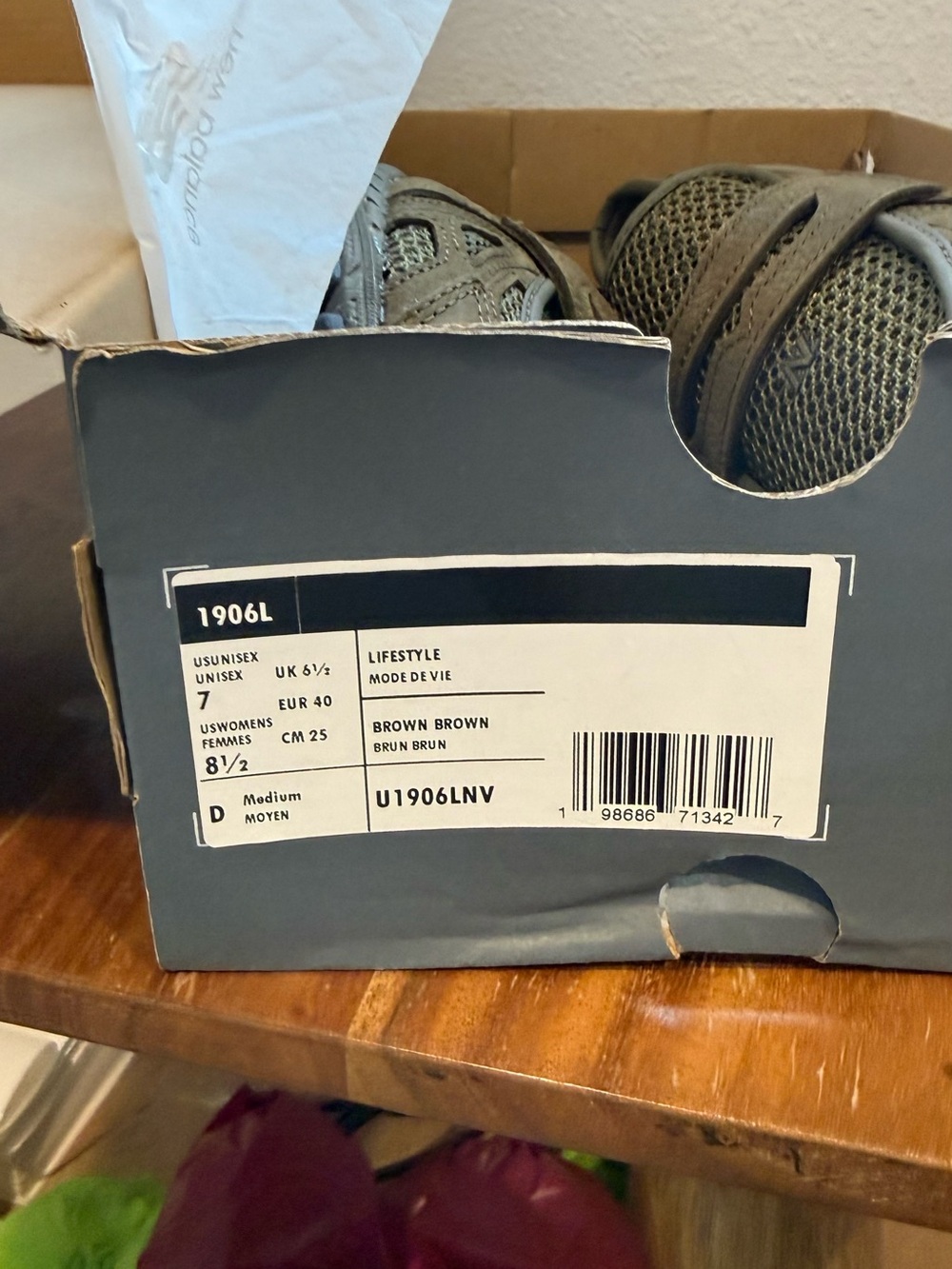 New Balance Olive Green Loafer Sneakers - Picture 6 of 6